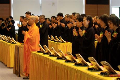 <i>2019中元報恩慈悲三昧水懺法會</i>